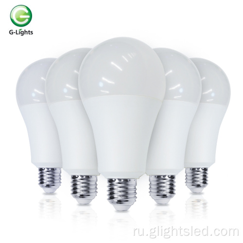 Светодиодная лампа G-Lights высокой яркости 3 Вт 5 Вт 7 Вт